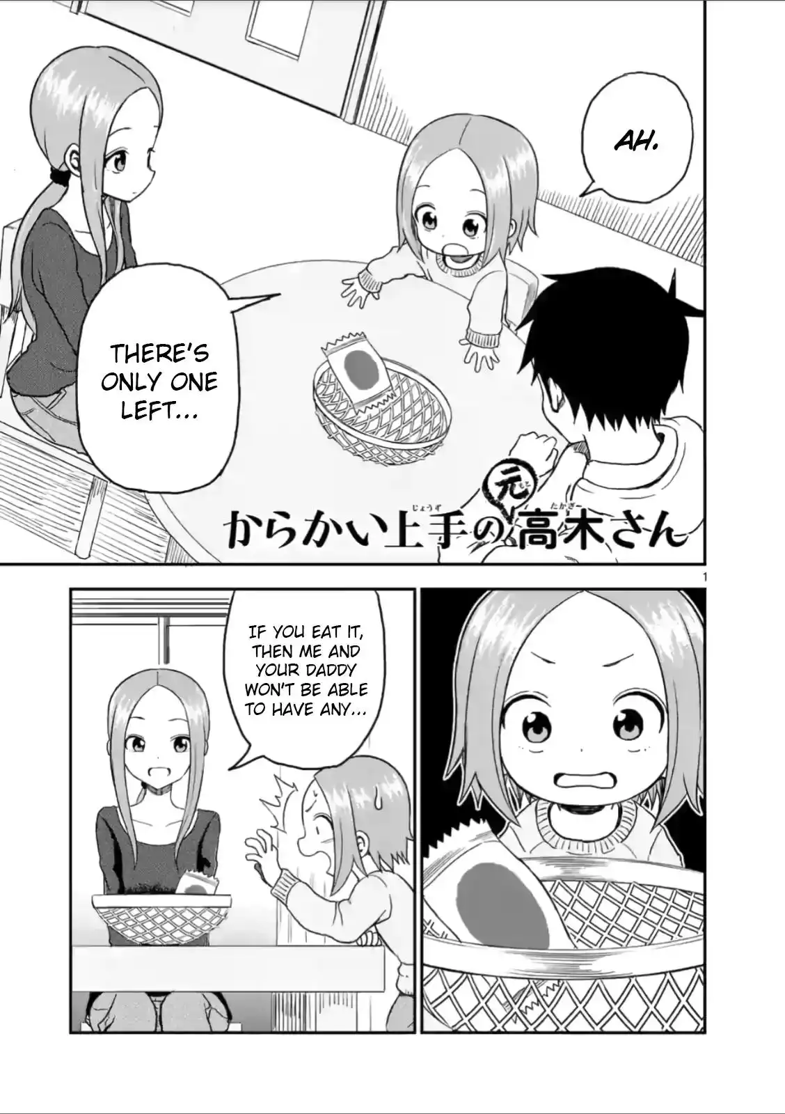 Karakai Jouzu no (Moto) Takagi-san Chapter 27 1